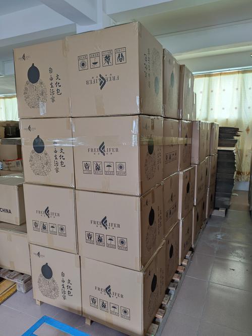 广州市博思伦实业