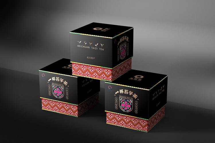 end厚 粼  已做版权保护,侵权必究,转载请注明出处