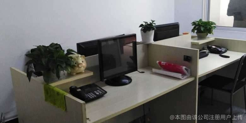 湖南苏林商贸