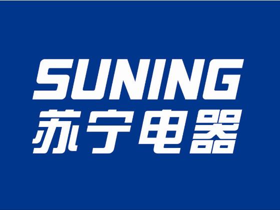 苏宁电器口碑点评_家居街_建平在线